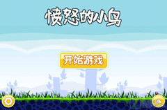  一站式魅族M9评测 