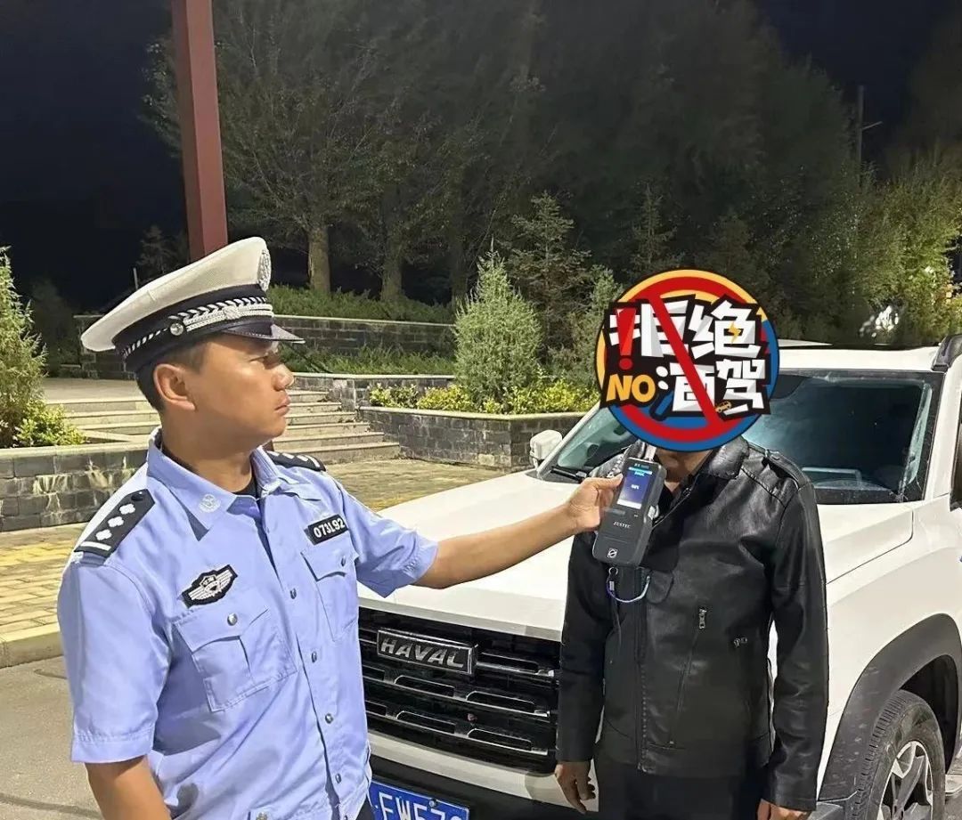 屡教不改!”二次饮酒“被查获,错上加错