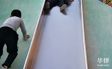 起诉离婚可以离家吗