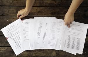 2名老太因19年前“高利贷” 要打官司到2028年