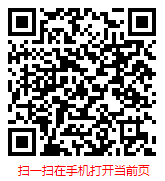 扫一扫 “中国担保行业现状调研分析及发展趋势预测报告(2024版)”