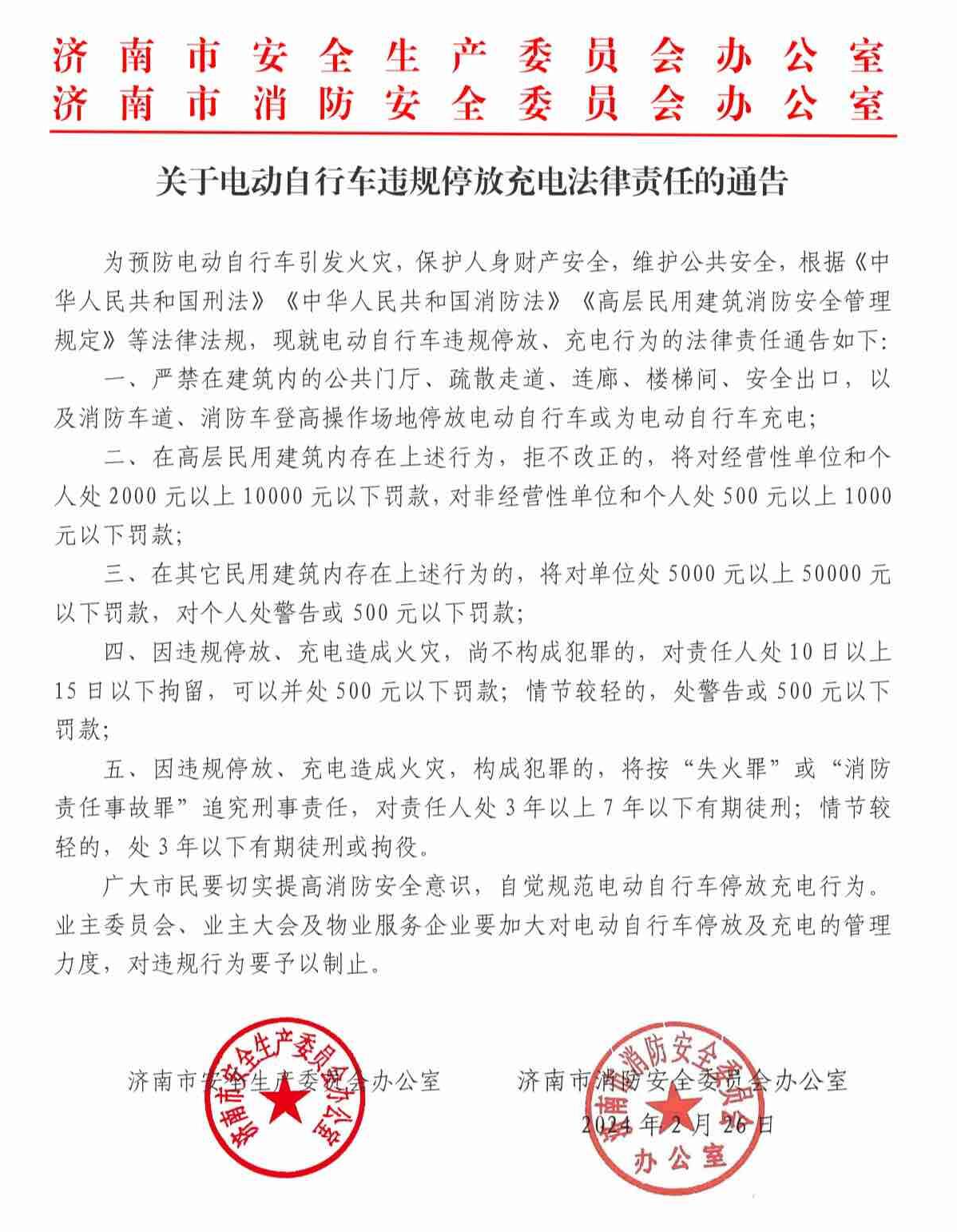 9f7dd87cc0f740379bc48bc2a05ace40 (1).png