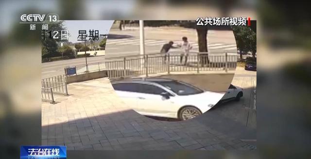 小伙搀扶老人反被诬陷殴打 老人被拘 法律如何保护善行?