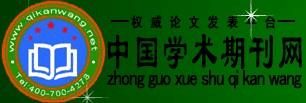 法律援助论文法律教育论文诊所法律教育与法律援助的关系探究