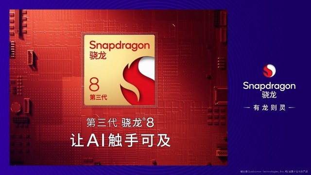 2023年手机ZDC报告:国内市场触底反弹,国产品牌侵蚀苹果份额