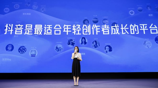 抖音副总裁陈都烨(图源:抖音)