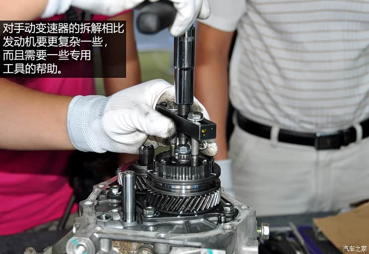 启辰东风日产启辰D502012款 1.6L 手动舒适版