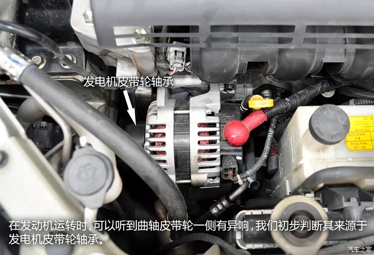 启辰东风日产启辰D502012款 1.6L 手动舒适版