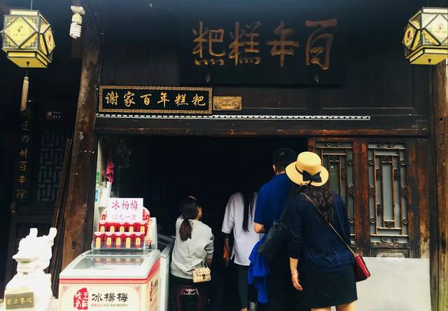 必看!刷过100篇“青岩古镇逛吃指南”,我却只收藏了这一篇!