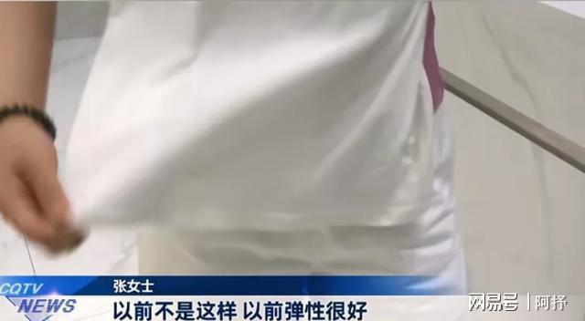 女子3万买4件T恤被洗衣店洗缩水 奢侈品牌衣物报废引争议