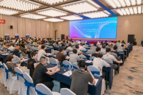 （工作简讯228期) 官渡区市场监督管理局开展化妆品法规宣贯暨监管业务培训28