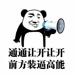 超实用的万能/p淘宝好评评论，100字通用评价模板，可一键复制