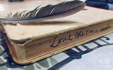 20年诉讼时效适用范围是怎么规定的2024