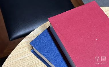 消费者权益保护法几倍赔偿，