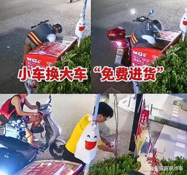 热心市民每天自发为爱心冰箱补货 对抗贪婪守护善意