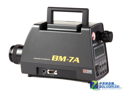  一站式魅族M9评测 