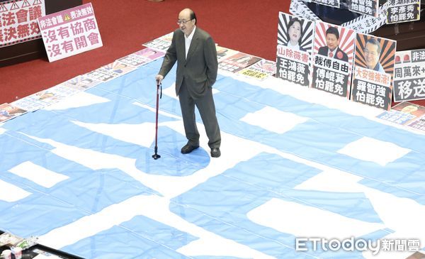 ▲▼。（圖／記者屠惠剛攝）