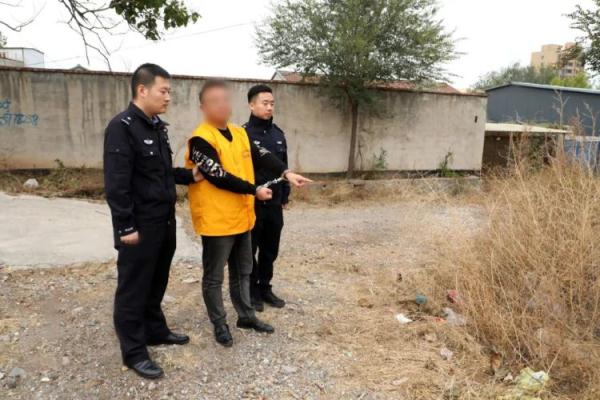 非法拘禁他人!淄博王某、李某被警方抓获