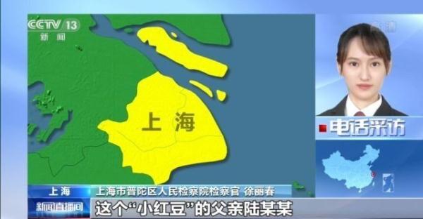 遗弃未成年子女最高可判刑五年!国家织密保护未成年人法律网