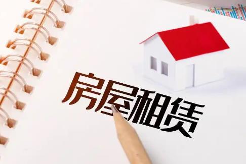 民法典租赁合同法律规定2025