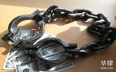 2024挪用公款罪中的数额较大具体标准是多少