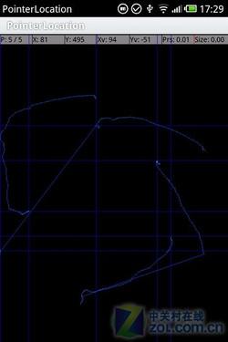  一站式魅族M9评测 