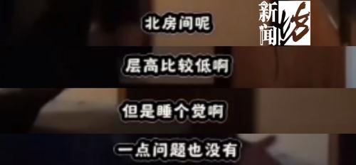 188万在上海能买三房？真有这种好事？