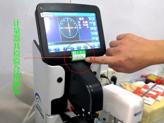 77克黄金仅称出62克,博主打假“鬼秤”遭辱骂!如何防范“缺斤少两”?3