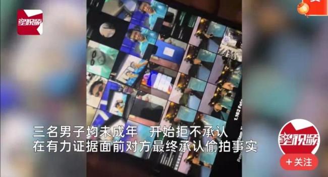 女子巴厘岛酒店洗澡被3未成年偷拍,获500万印尼盾赔偿