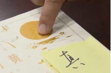 已卖1万多盒!紧急提醒:这些月饼,假的!