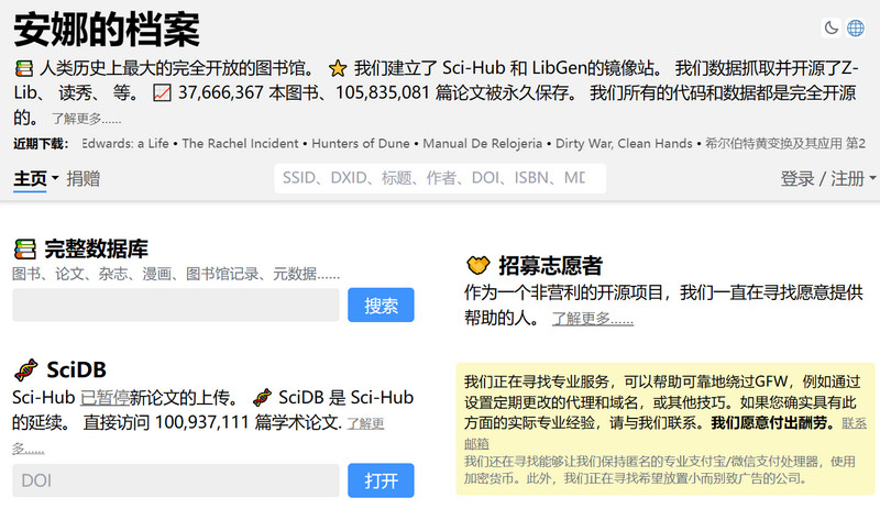 3455407-20241015114622912-24664921