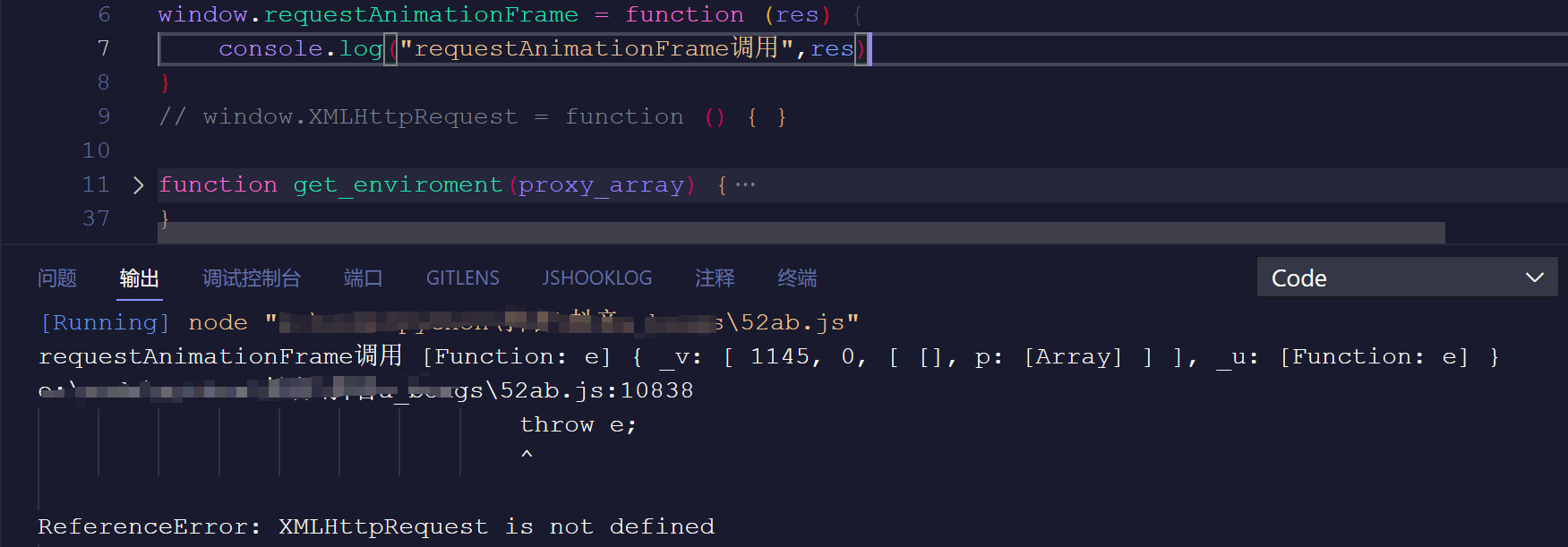 image-20240426114613530