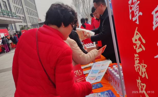 pa_10100000000063665_1742115195204_2275x1279_mo_