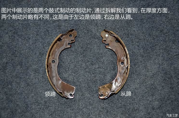 启辰东风日产启辰D502012款 1.6L 手动舒适版