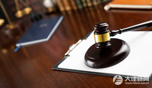 监视居住最长时间是多久?