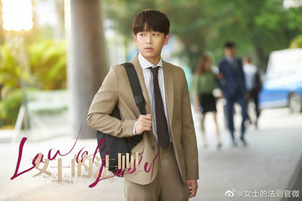 女士的法则 江疏影 刘敏涛 彭昱畅