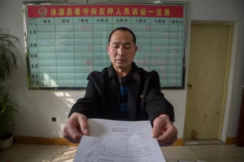 涞源反杀案细节首公布 激活正当防卫沉睡条款