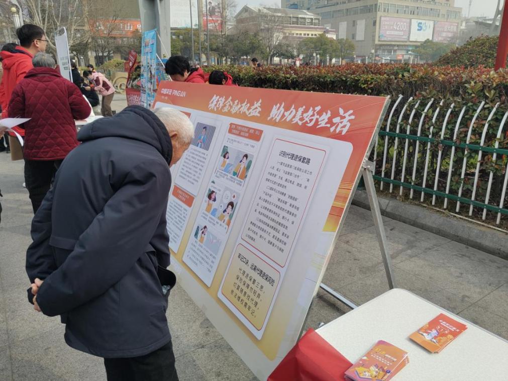 pa_10100000054316274_1742174816223_4608x3456_mo_