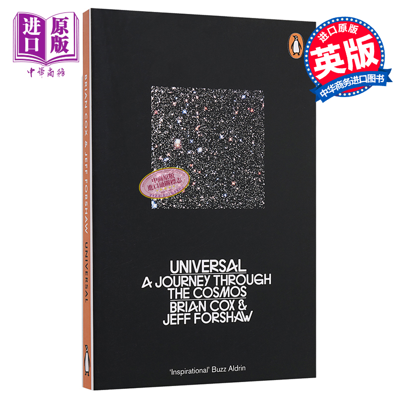 宇宙从一粒尘埃开始英文原版 Universal: A Journey Through the Cosmos宇宙学 Brian Cox Jeff Forshaw【中商原版】