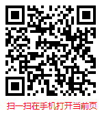 扫一扫 “2025年中国新媒体市场现状调查与未来发展前景趋势报告”
