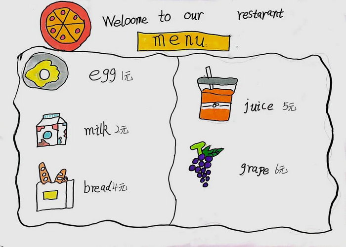 简单又漂亮的三年级英语手抄报