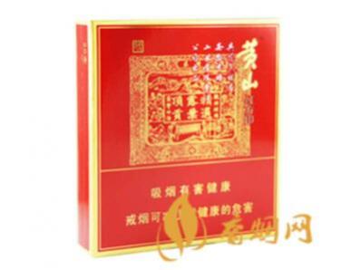 黄山喜庆红方印多少钱20香烟价格表图汇总