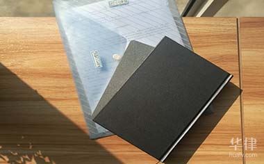 加工承揽合同包含哪些类型