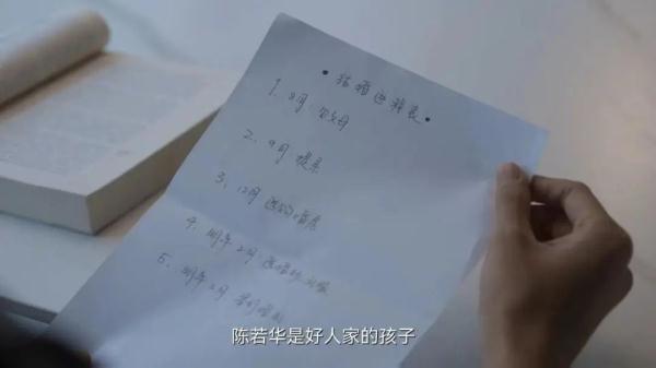 男方以女方不能生育为由提出离婚,合法吗?