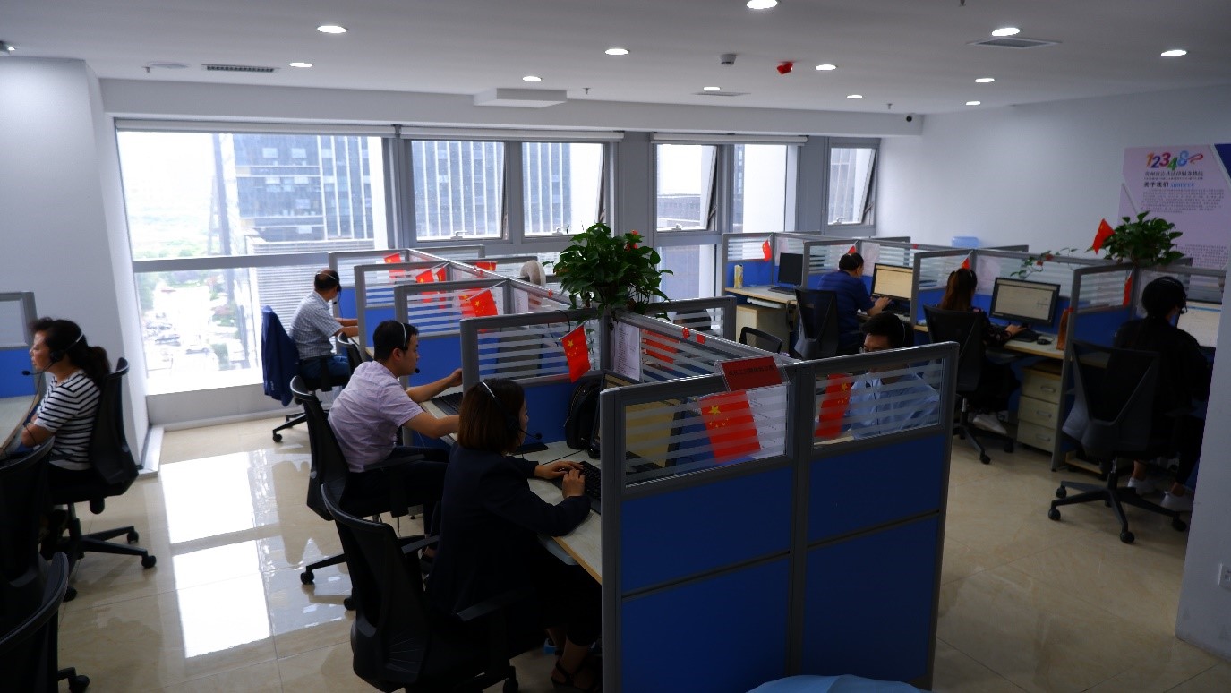 12348公共法律服务热线工作场景。贵州省司法厅供图