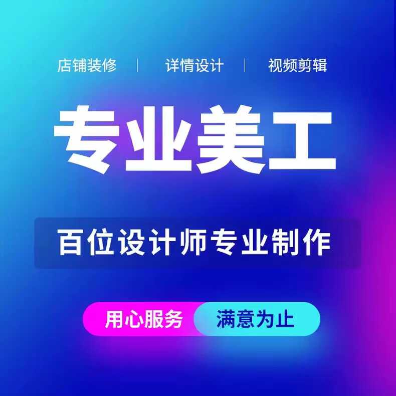 淘宝商家网页版入口在哪里?新手卖家如何快速上手?