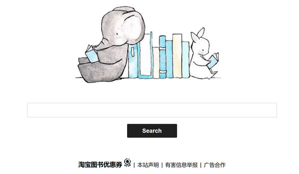 3455407-20241015114816113-919489041