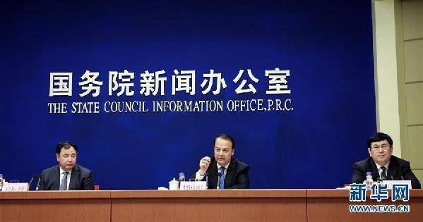 新疆的宗教信仰自由状况(双语全文)