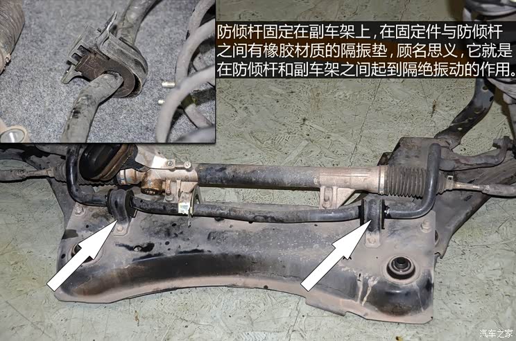 启辰东风日产启辰D502012款 1.6L 手动舒适版