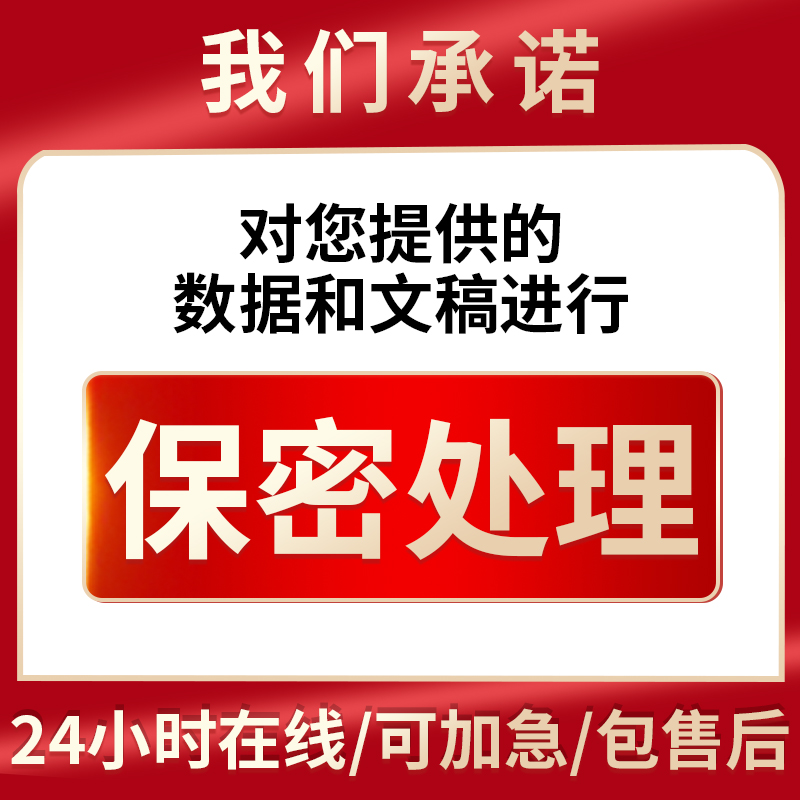 淘宝官方网页入口及使用指南
